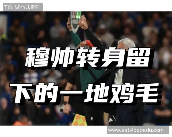 体坛内幕揭秘：知名球星绯闻大曝光引发热议震撼全网